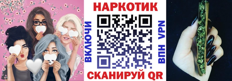  Cocaine Вельск