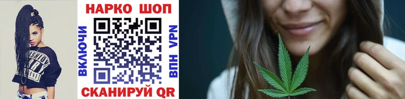 Купить закладку Вельск ГАШИШ A PVP Мефедрон