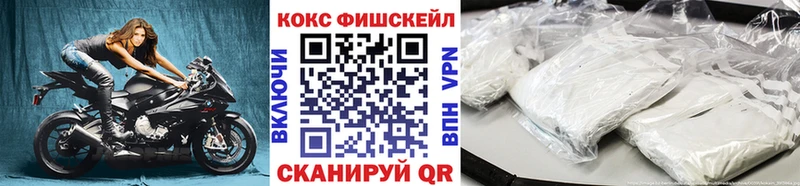 блэк спрут зеркало Вельск Cocaine 97% даркнет клад даркнет сайт
