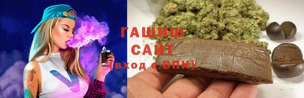таблы Бугульма
