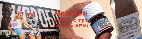 таблы Бугульма