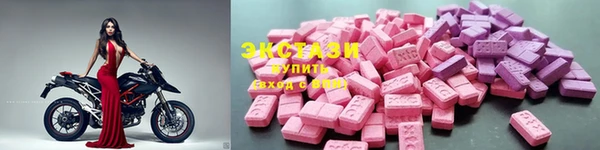 таблы Бугульма
