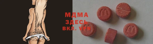 Альфа ПВП Богородицк