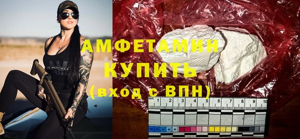 экстази Богданович