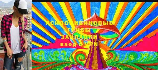 экстази Богданович
