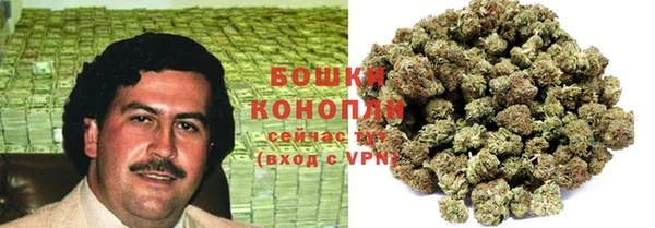 таблы Бугульма