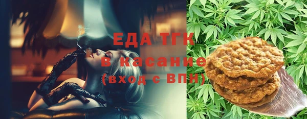 экстази Богданович