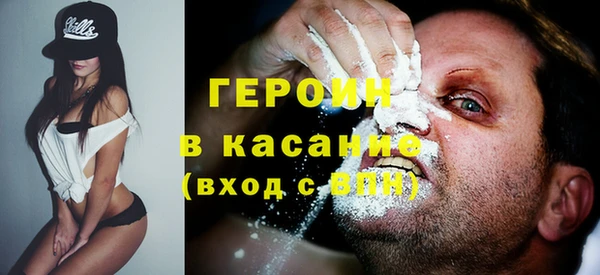 Альфа ПВП Богородицк