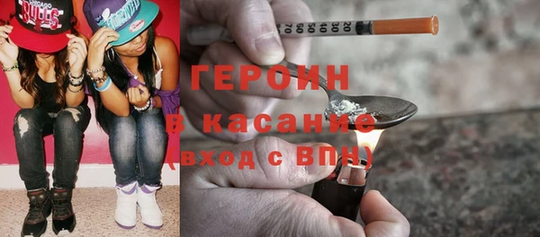 таблы Бугульма