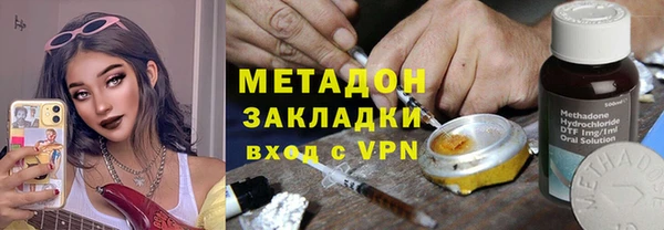 экстази Богданович