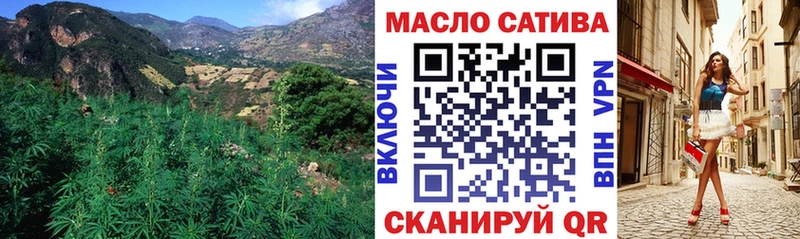 Дистиллят ТГК концентрат  Вельск 